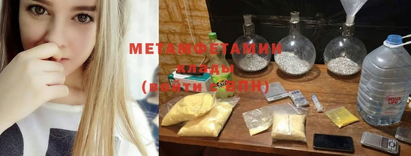 ешки Баксан
