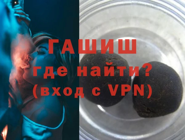 ешки Баксан