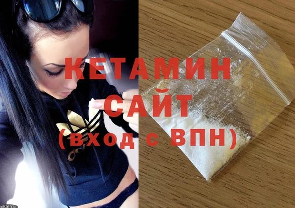 ешки Баксан