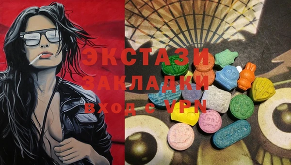 ешки Баксан