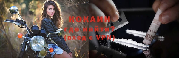ешки Баксан