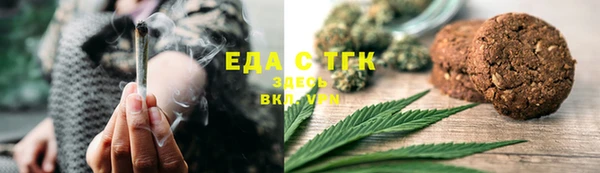 героин Балабаново