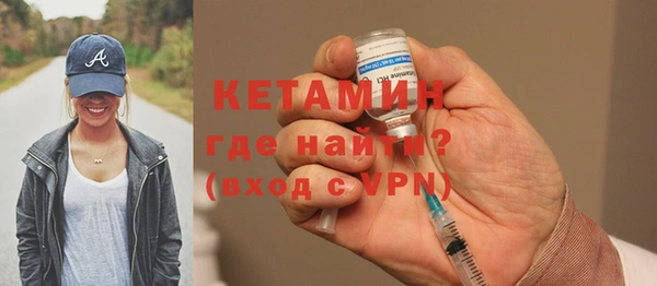 ешки Баксан