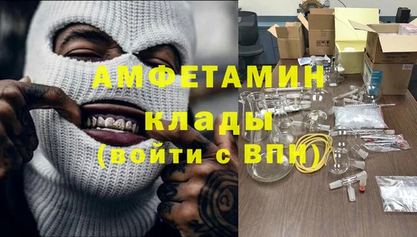 ешки Баксан