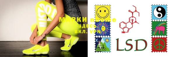 ешки Баксан