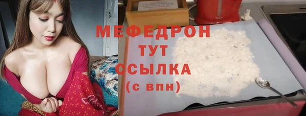 ешки Баксан