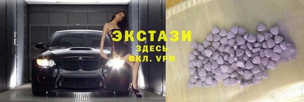 ешки Баксан