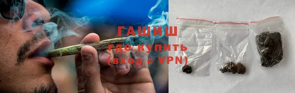 героин Балабаново