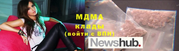 ешки Баксан