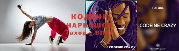 героин Балабаново