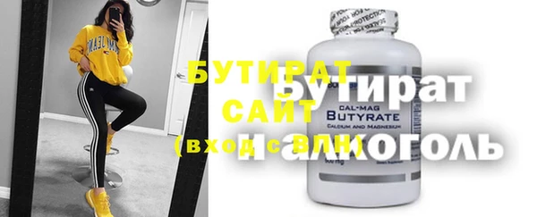 героин Балабаново