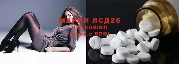 героин Балабаново