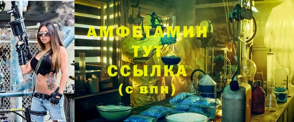 ешки Баксан