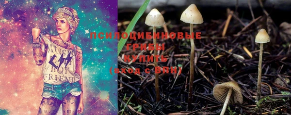 героин Балабаново