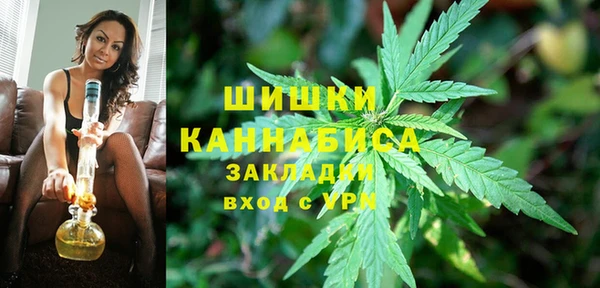 ешки Баксан