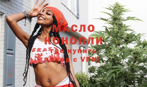 героин Балабаново