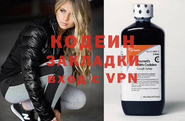 ешки Баксан