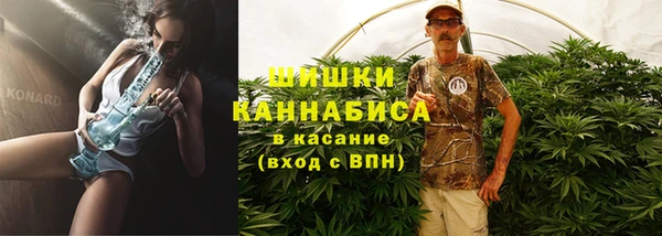героин Балабаново