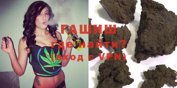 героин Балабаново
