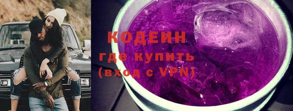 героин Балабаново