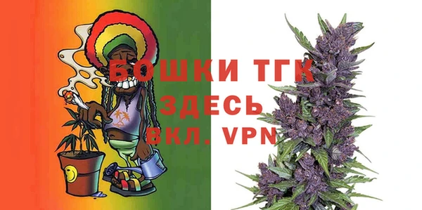 героин Балабаново
