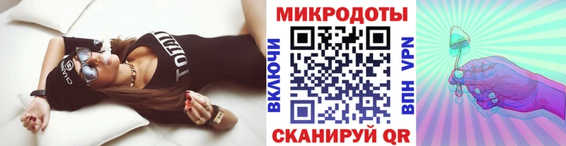 Галлюциногенные грибы GOLDEN TEACHER Купить закладки Дмитров